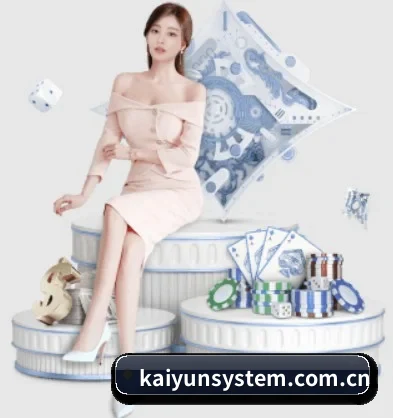 开云 APP | kaiyun