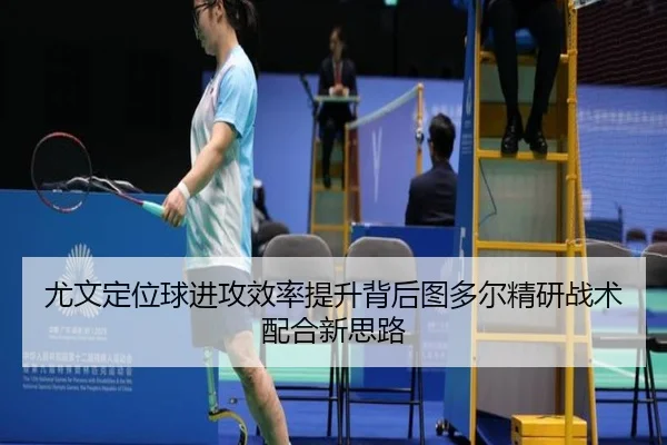 img_1785147004102_2161_0_786.jpg | kaiyun